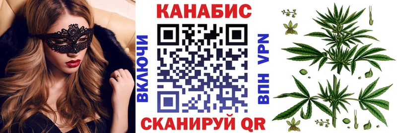 Купить наркотик Хотьково Alpha-PVP  НБОМе  ГАШ  Кокаин  МЕФ 