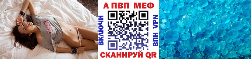 kraken как войти  цена   Хотьково  Alpha PVP крисы CK 