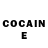Cocaine Боливия Mal Jah