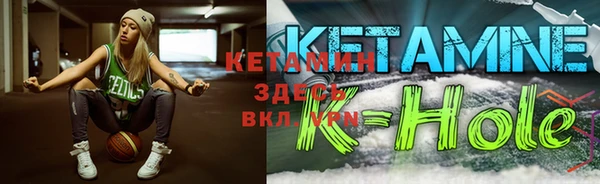 бутират Аркадак