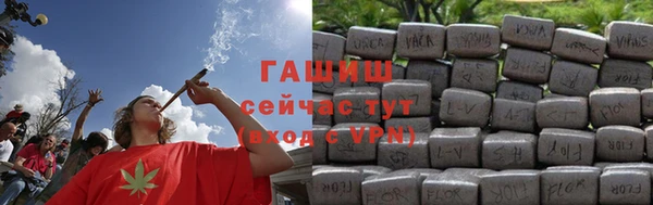 прущие крисы Арсеньев