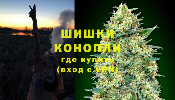 бутират Аркадак