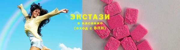 метадон Саяногорск