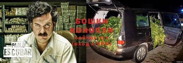 первитин Армянск