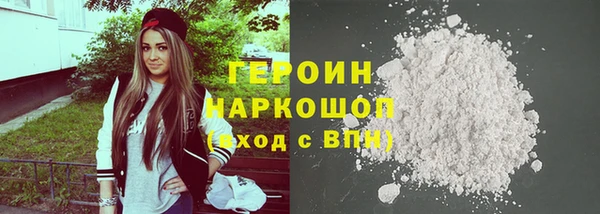 прущие крисы Арсеньев