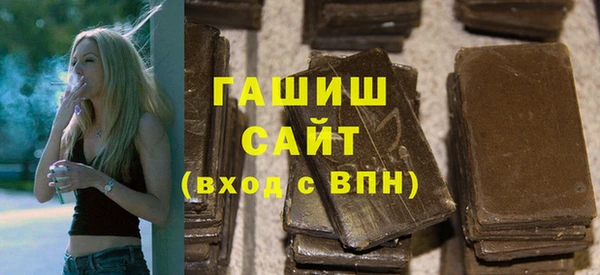 прущие крисы Арсеньев