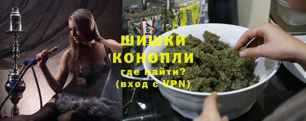 бутират Аркадак