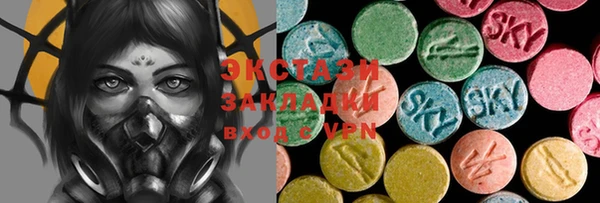 мефедрон Сафоново