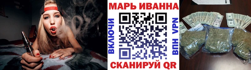 Конопля конопля  хочу наркоту  кракен маркетплейс  Хотьково 